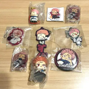 양면 스쿠나 굿즈 세트