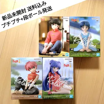 란마 1/2 Relax time 란마 텐도 아카네 샴푸 사오토메 란마