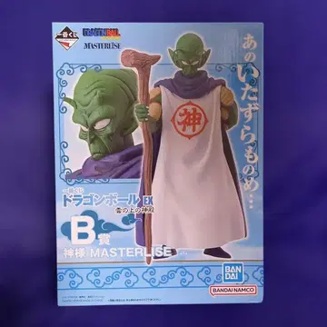 제일복권 드래곤볼 EX 구름 위의 신전 B상