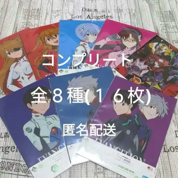 에반게리온 클리어 파일 8종 16매 세트 제일복권