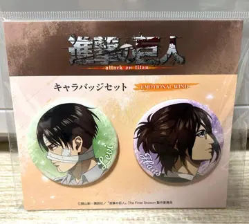 진격의 거인 빌리지 뱅가드 캔뱃지 리바이 한지