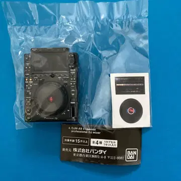 Pioneer DJ MiniatureCollection CDJ-30001