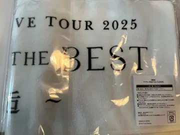 시바사키 코우 라이브 타월