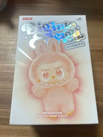 [ 정품 ] 라부부