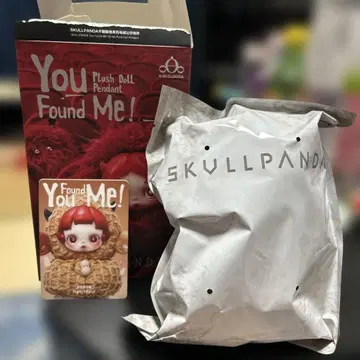 SKULLPANDA You Found Me ! Pranky Peanut