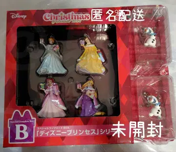 디즈니 크리스마스 오너먼트 디즈니 복권 디즈니 크리스마스