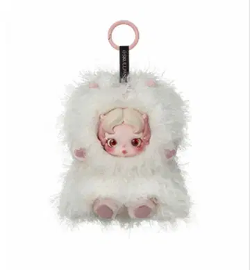 SKULLPANDA You Found Me! ghostie