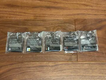 Blue Mash 가사 키링 5종 세트