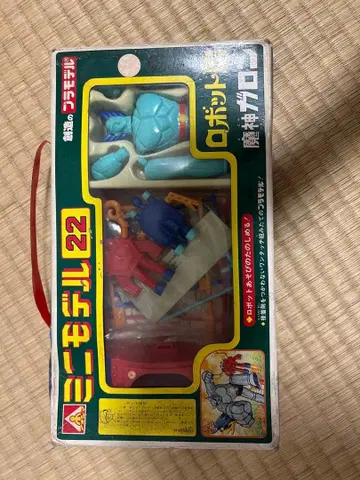 미니모틸 22 로봇 피규어 세트