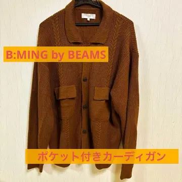 B:MING 브라운 가디건