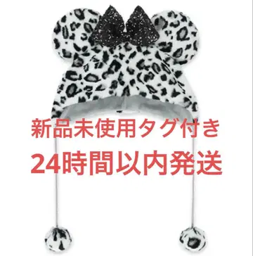 레오파드 무늬 팬캡 화이트