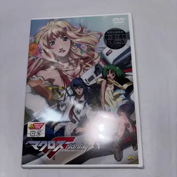 마크로스 F (프론티어) 1