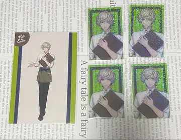 우타프리 라이에모 스이파라 아마쿠사 시온 클리어 카드 크리카