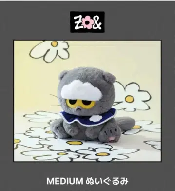 ZO&FRIENDS MEDIUM ZOA 봉제 인형 박스 미개봉