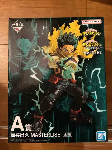 히로아카 제일복권 A상 미도리야 이즈쿠 피규어