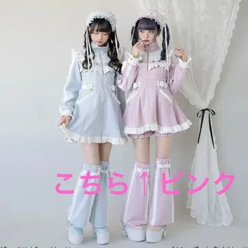 [ 3세트 ] 프릴 가득 메이드 저리 원피스 레그 워머 인빵