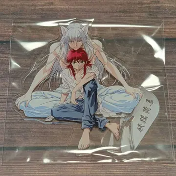 유유백서 30주년 기념 아크릴 스탠드 쿠라마 & 요호 쿠라마