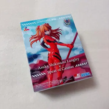 에반게리온 시키나미 아스카 랑그레이 피규어
