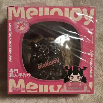 멜로 조이 팔미에 초콜릿