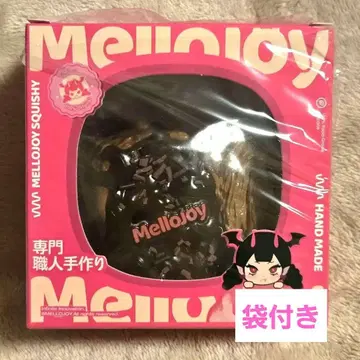 멜로 조이 팔미에 초콜릿