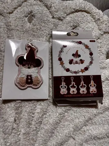 릴리린 키체인 빨간색