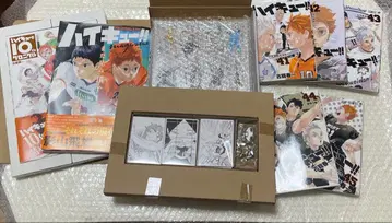 하이큐!! 굿즈 모음