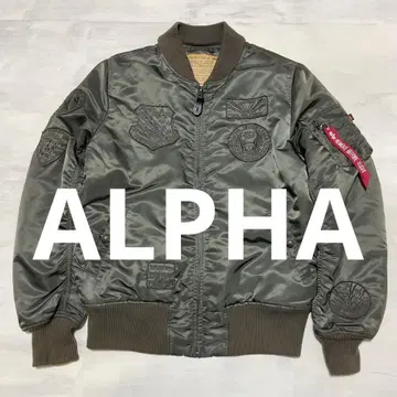 레어 ALPHA MA-1 육중 제59비행대 모델 XL