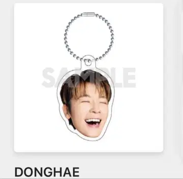 슈퍼주니어 슈퍼쇼 10 아크릴 키링 동해