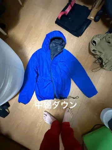 충전솜 다운 파랑 드로 코드 짧은 기장