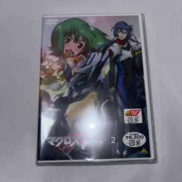 마크로스 F (프론티어) 2