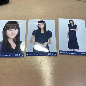 노기자카46 엔도 사쿠라 머메이드 원피스 컴프