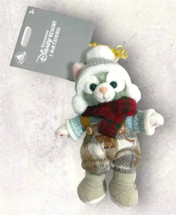 상하이 디즈니 젤라토니 봉제 인형 키체인 2023년 크리스마스