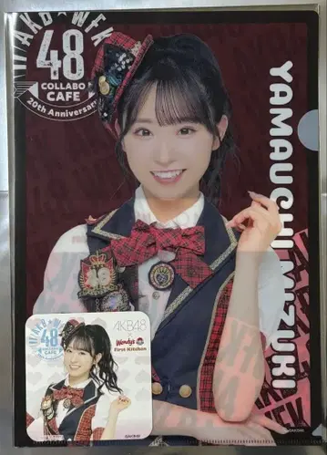 야마우치 미즈키 AKB48 x Wendy's 클리어 파일+코스터