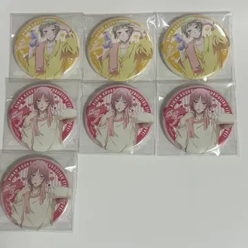 지구방위부 자오 타테루 나루코 이오