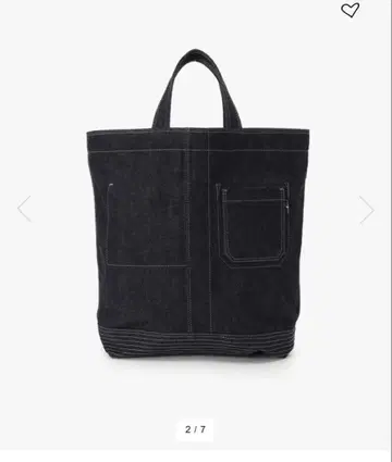 아네스베 데님백