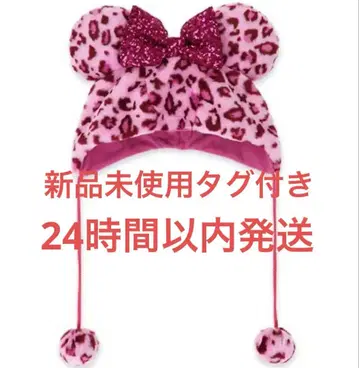 레오파드 무늬 팬 캡 핑크