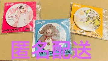 유리!!! on ICE 하세츠 출장소 in 신주쿠 마루이 캔뱃지