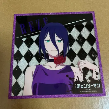 체인소 맨 TSUTAYA 아크릴 색지 레제 IP 서점 레제 편