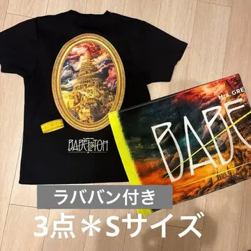 미세스 Mrs. GREEN APPLE 바벨탑 라이브 t셔츠 타월 세트