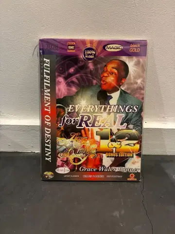 레어 Wales Bonner 작품집 3권 세트