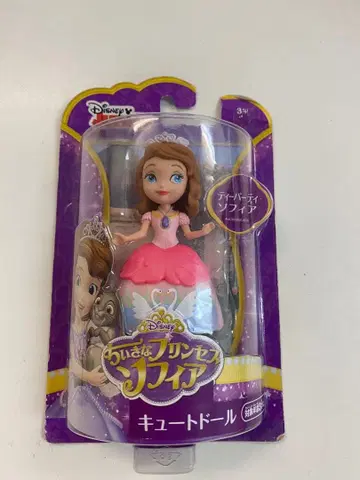 작은 프린세스 소피아 인형 새상품 디즈니
