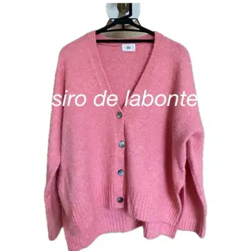 siro de labonte 핑크 가디건