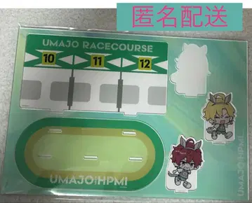 UMAJOHIPMI 아크릴 스탠드 세트