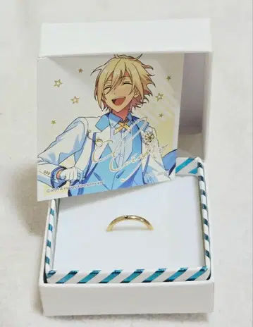 앙스타 fine 에이치 반지