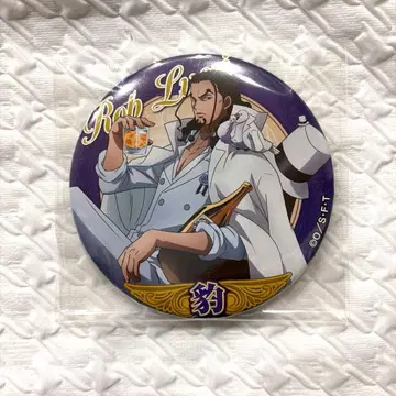 원피스 야라이 캔뱃지 GOURMET 루치