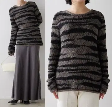 Whim Gazette 윔 가젯 제브라 자카드 풀오버 니트