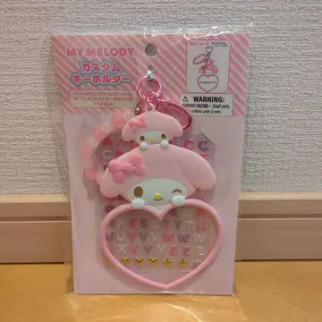 마이멜로디 커스텀 키링 산리오 캐릭터 대상 덕질