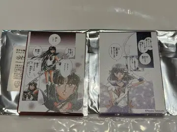 세일러문 카페 아크릴 블록 새턴 플루토