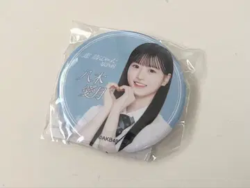 AKB48 야기 아이즈키 코이 츤쟝타 캔뱃지