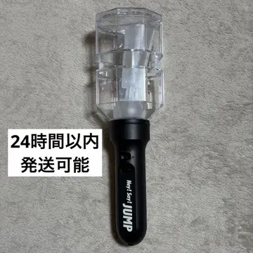 Hey! Say! JUMP 응원봉